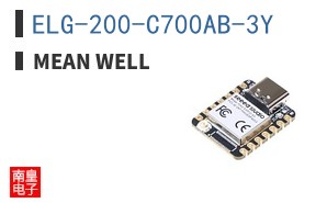 ELG-200-C700AB-3Y ͼƬ